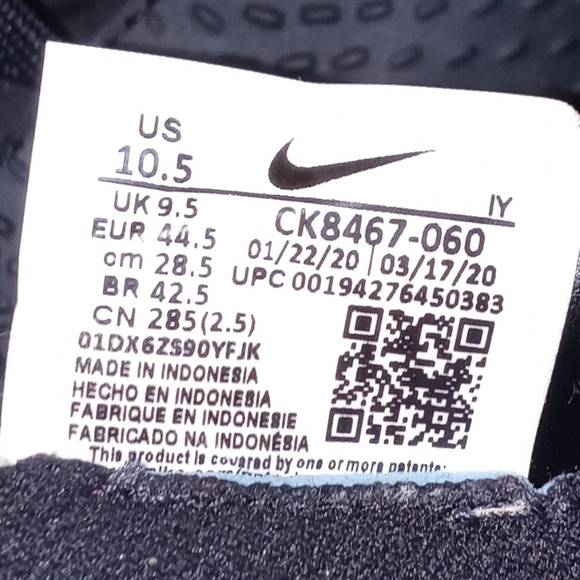 Nike Phantom - Picture 4 of 4